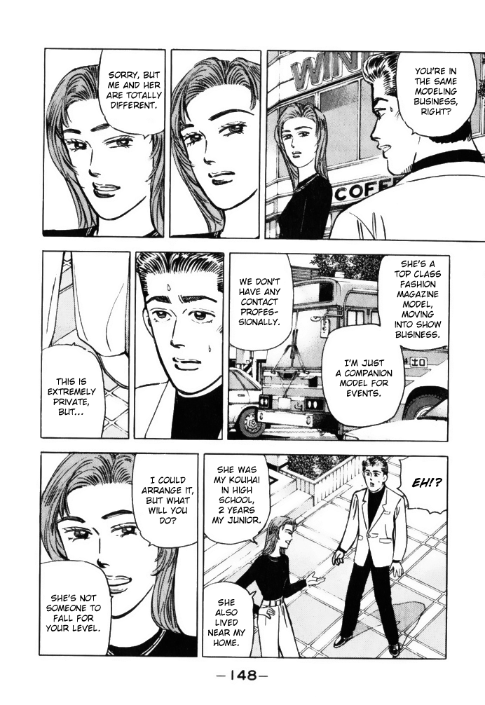 Wangan Midnight Chapter 64 8